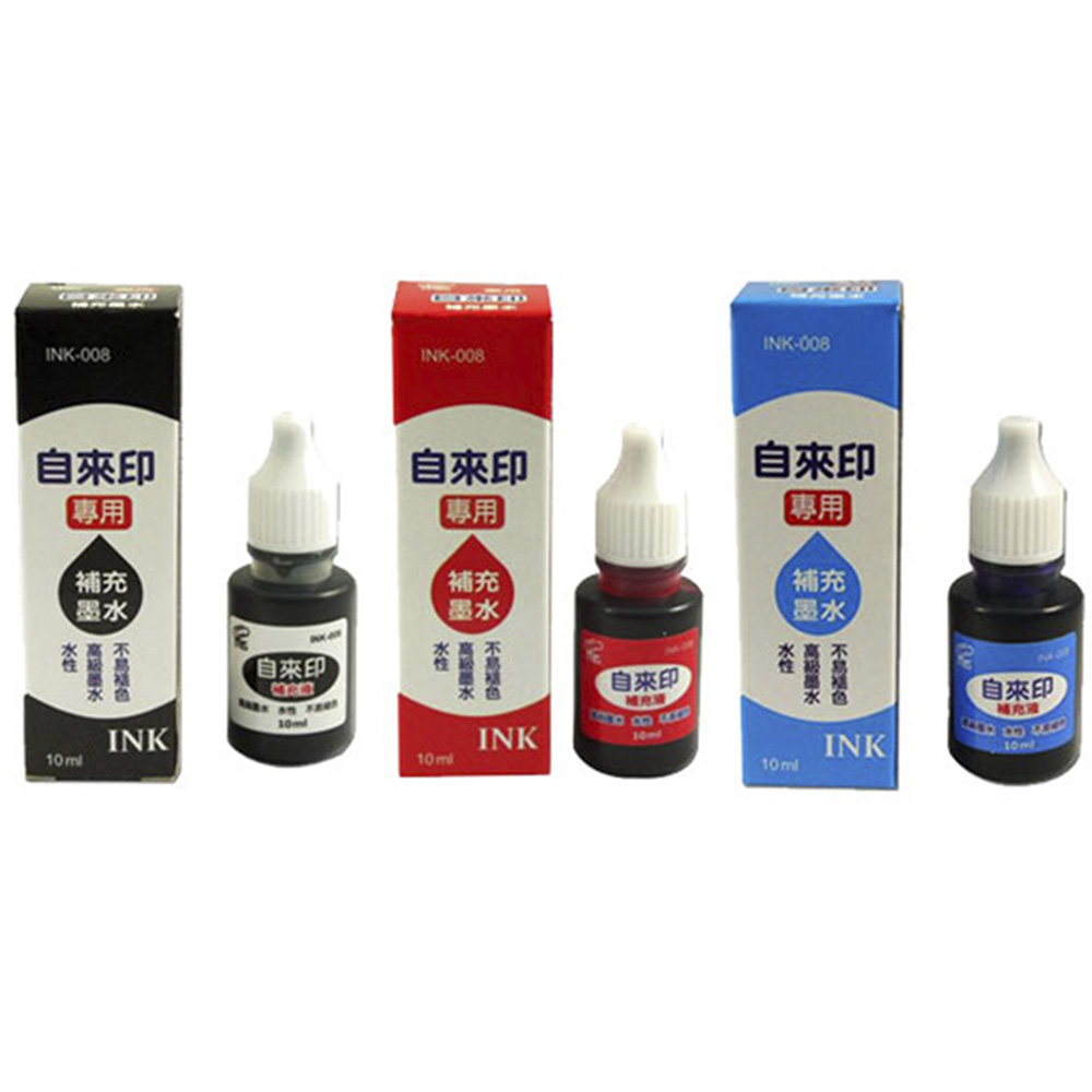 紅色 辦公用品 補充液 辦公用品 補充液 紅色