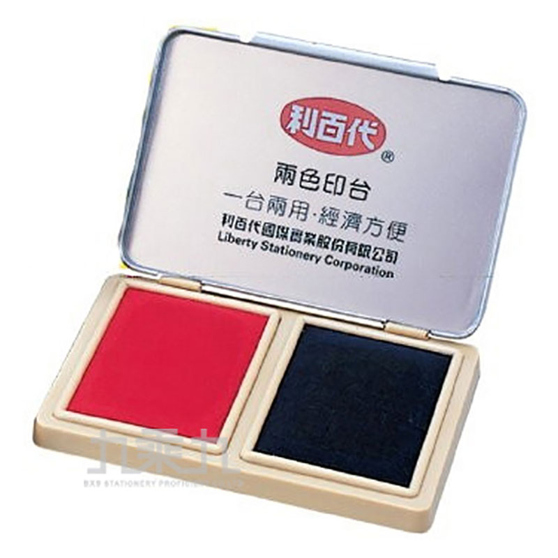 紅色 辦公用品 liberty 藍色 藍色 印台