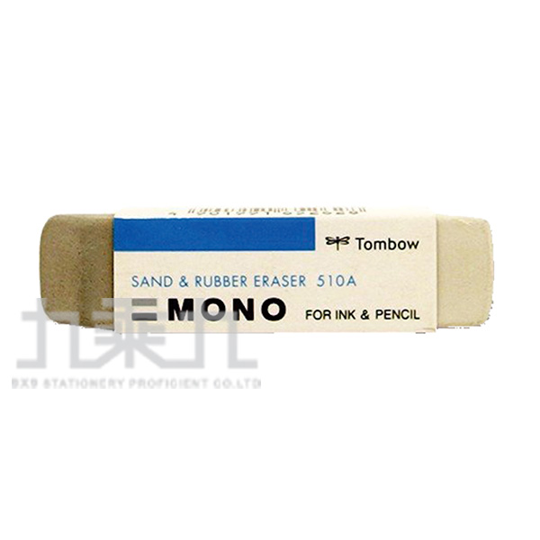 tombow 橡皮擦 砂擦橡皮 tombow