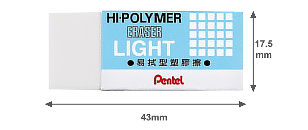 pentel 橡皮擦 飛龍 橡皮擦