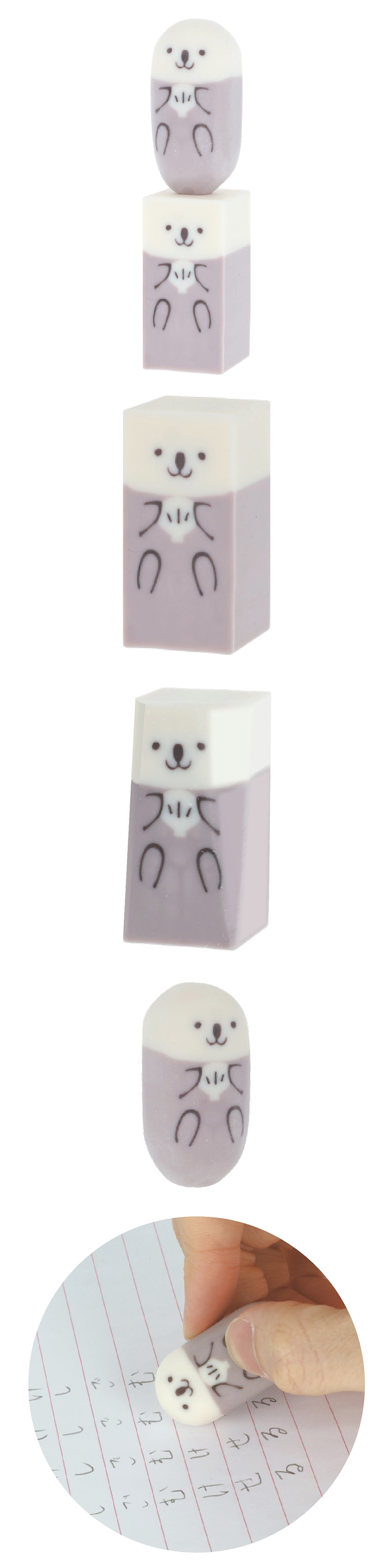 橡皮擦 PVC 橡皮擦 變形