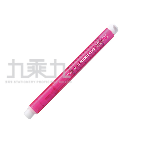 筆型 橡皮擦 tombow 橡皮擦 按壓 橡皮擦