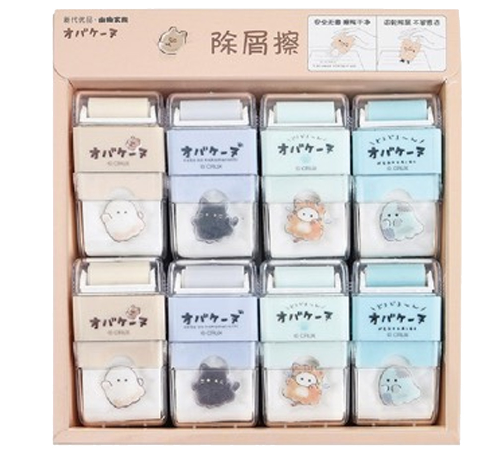 塑膠擦 滾輪 塑膠擦 幽幽家族