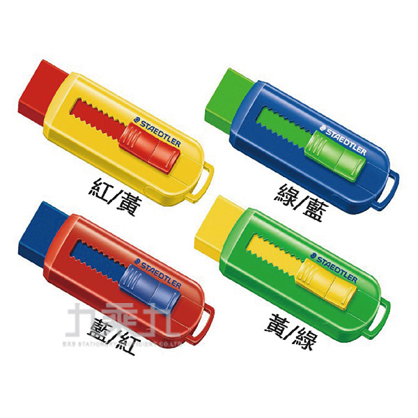 迷你 藍色 迷你 綠色 迷你 黃色