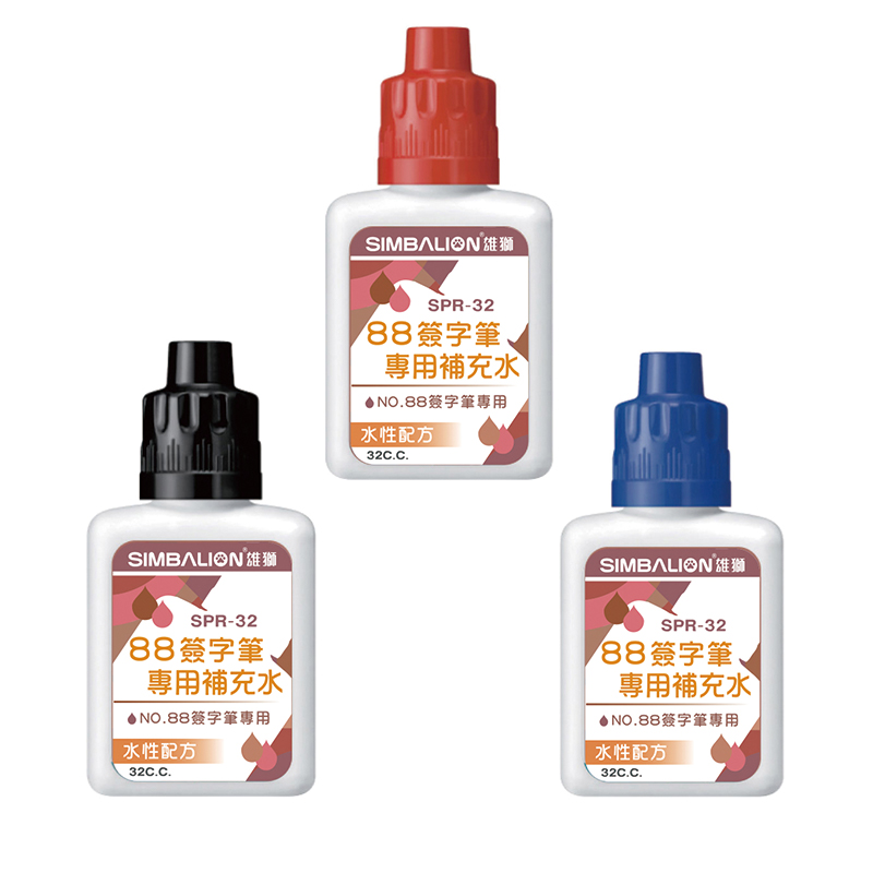 雄獅 紅色 雄獅 藍色 黑色 雄獅