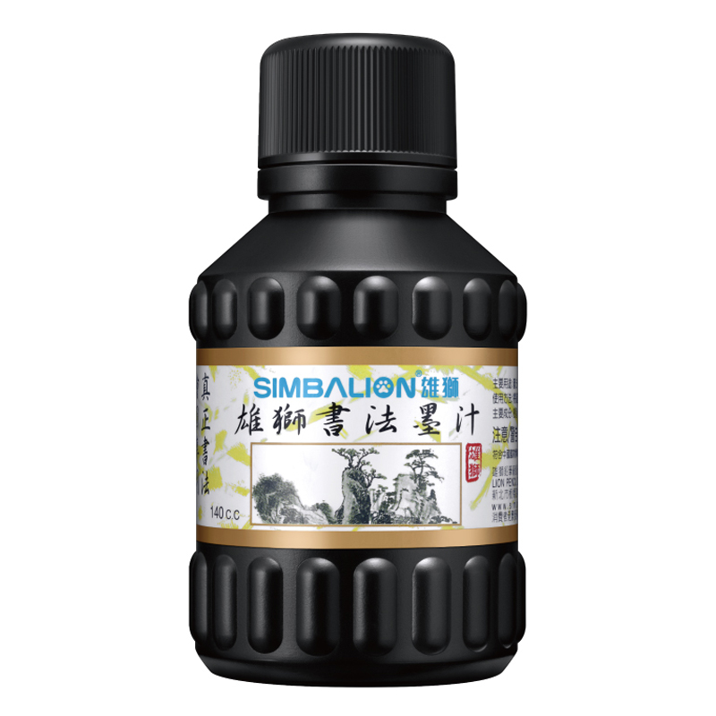雄獅 墨汁 墨汁 Simbalion 墨汁 濃黑