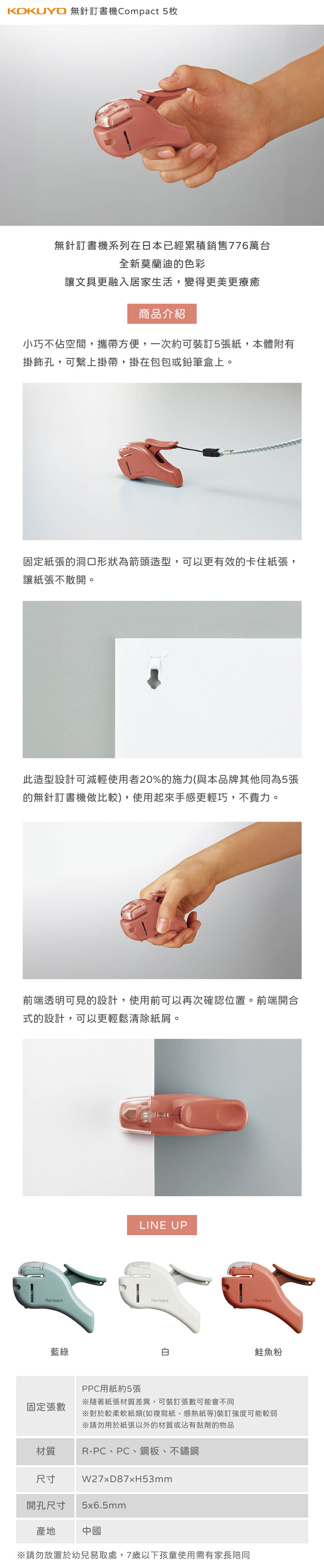 畢業季 推薦 畢業禮物 畢業季 畢業禮物 推薦