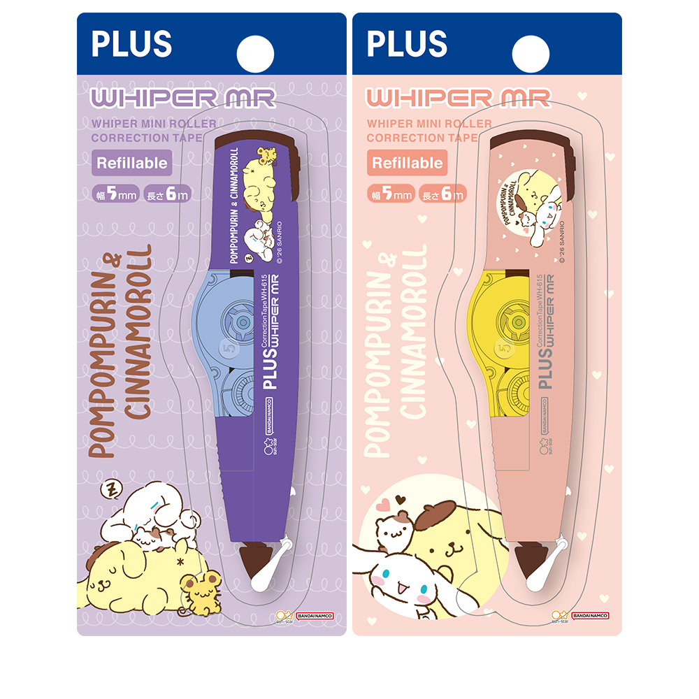 修正帶 滾輪 修正帶 PLUS 滾輪 PLUS