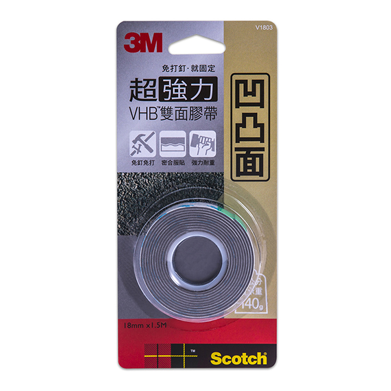 3m 膠帶 3m 雙面膠帶 18mm 膠帶