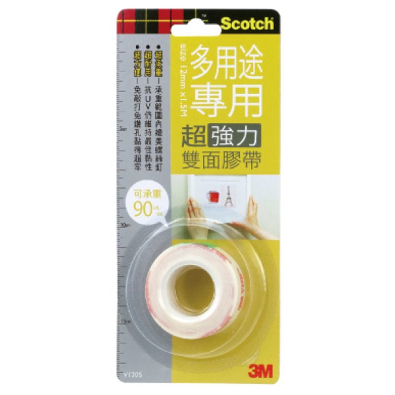 3m 膠帶 3m 雙面膠帶 18mm 膠帶