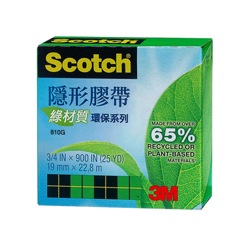 3m 膠帶 可書寫 3m 可書寫 膠帶