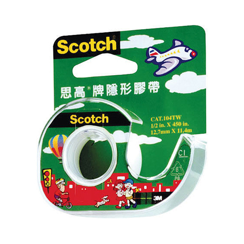3m 隱形膠帶 手撕 膠帶 手撕 3m