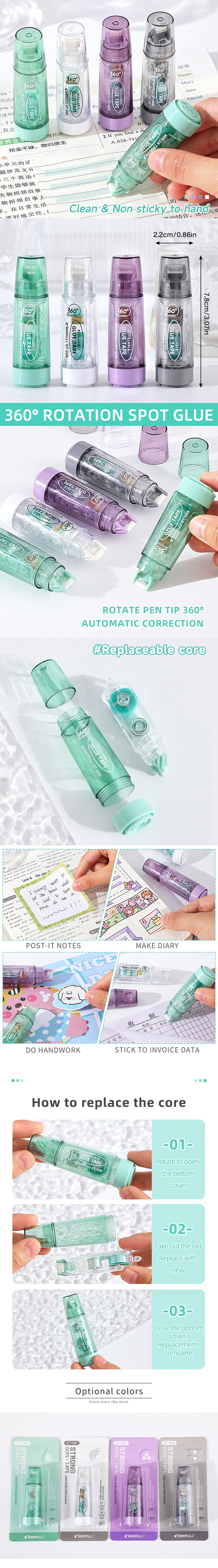 膠帶 雙面 雙面 6mm