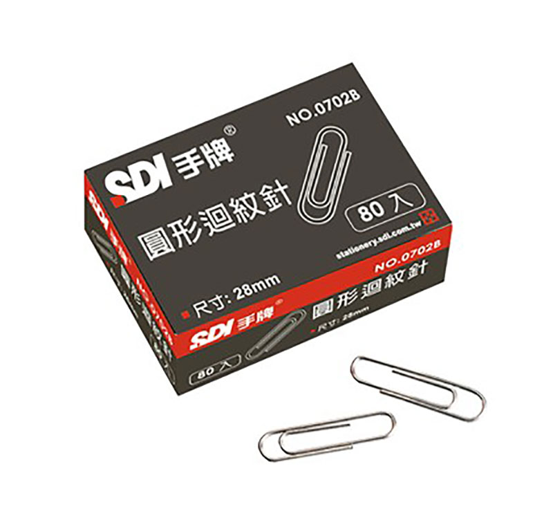 sdi 辦公用品 手牌 辦公用品 迴紋針 辦公用品