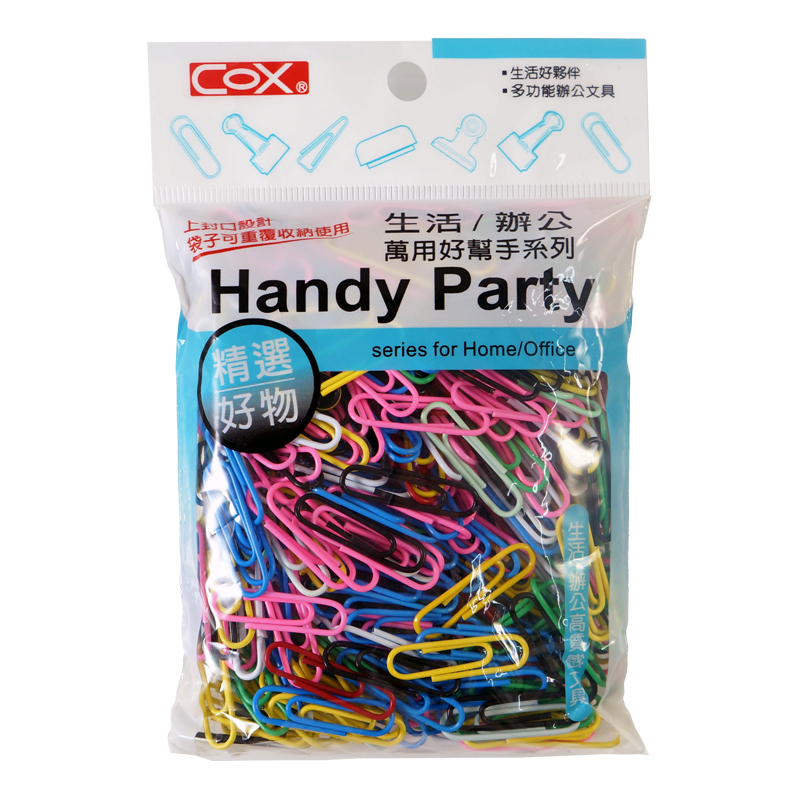 迴紋針 辦公用品 迴紋針 28mm 彩色 辦公用品