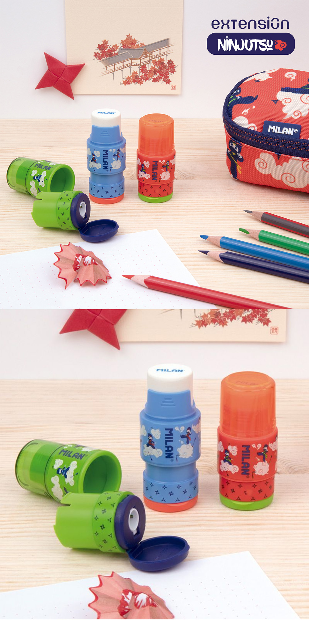 MILAN 橡皮擦 削筆器 MILAN 削筆器 二合一