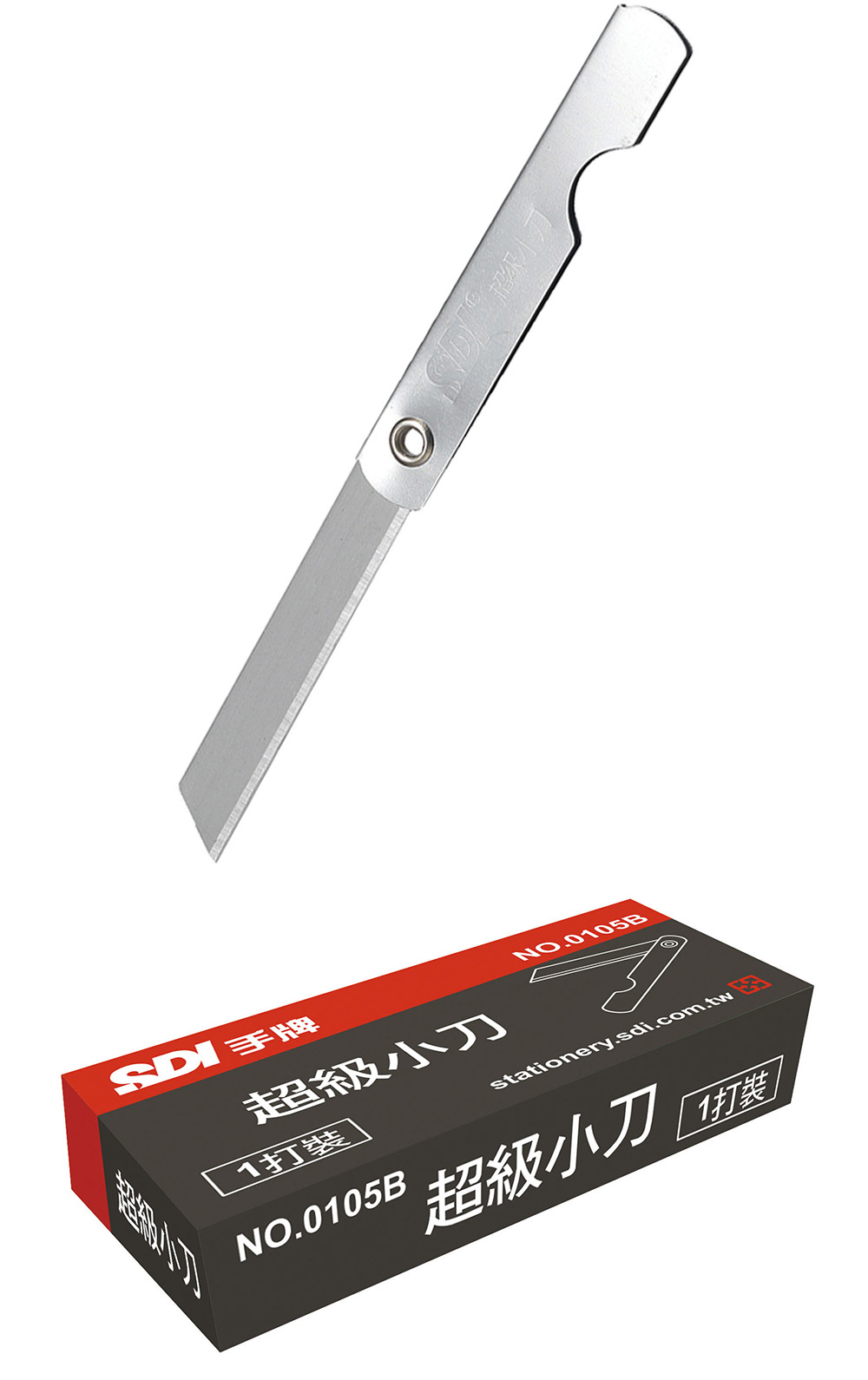 美工刀 DIY手工藝 DIY手工藝 sdi DIY手工藝 手牌