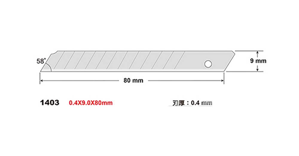 手牌 刀片 sdi 刀片 sdi 美工刀片