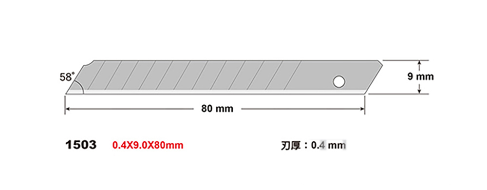 手牌 刀片 sdi 刀片 sdi 美工刀片