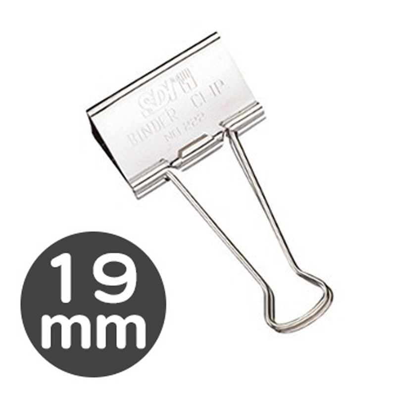 sdi 辦公用品 手牌 辦公用品 文件整理 學校作業夾持