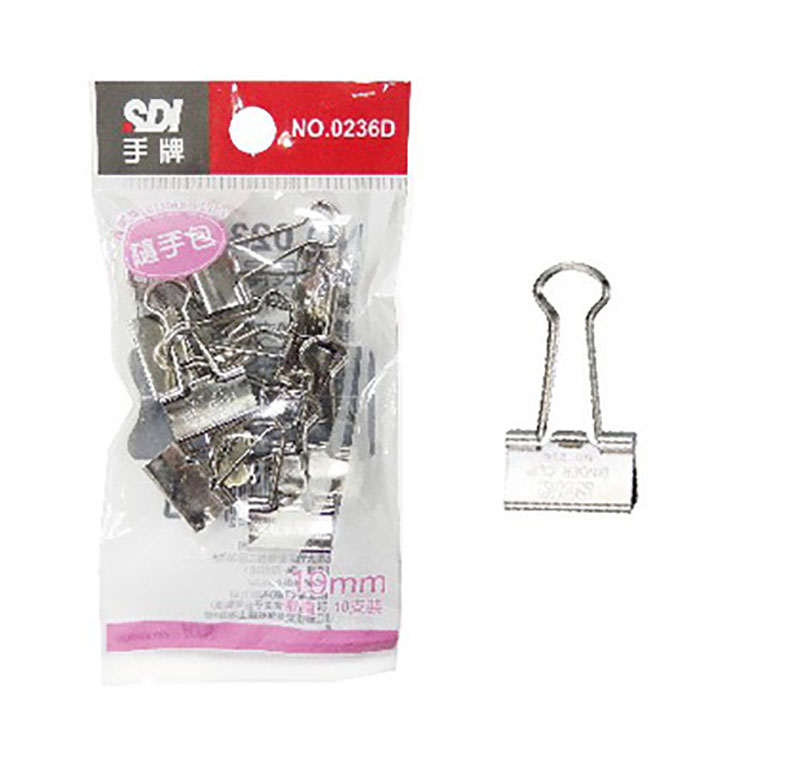 sdi 辦公用品 手牌 辦公用品 文件整理 學校作業夾持