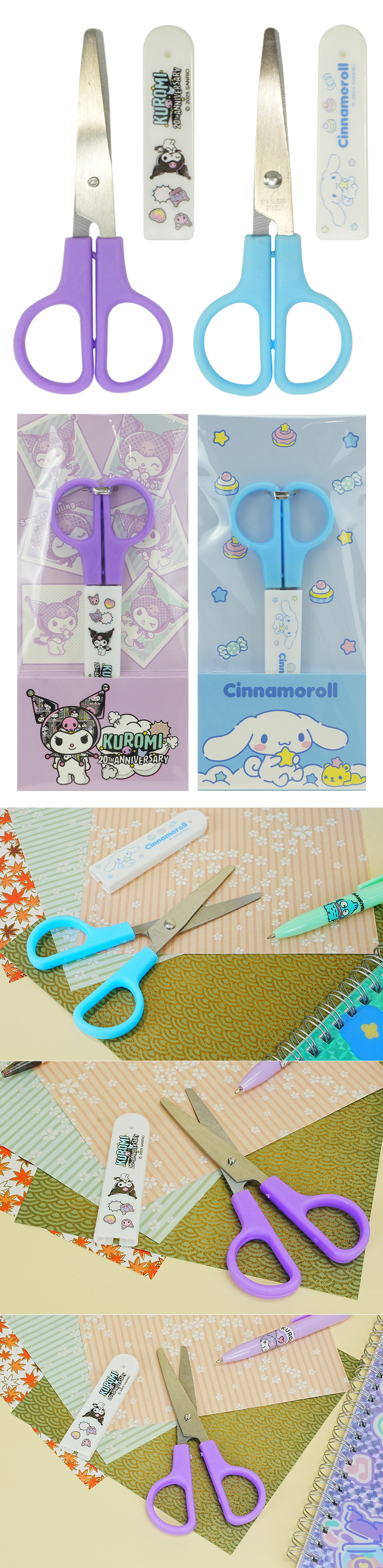 三麗鷗 酷洛米 三麗鷗 大耳狗 酷洛米 大耳狗