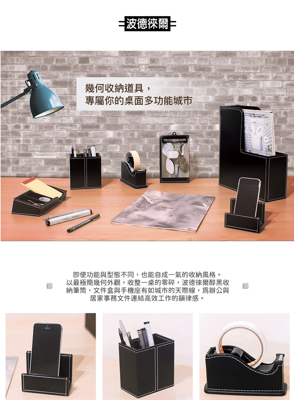 板夾 辦公用品 A4 板夾 板夾 13K