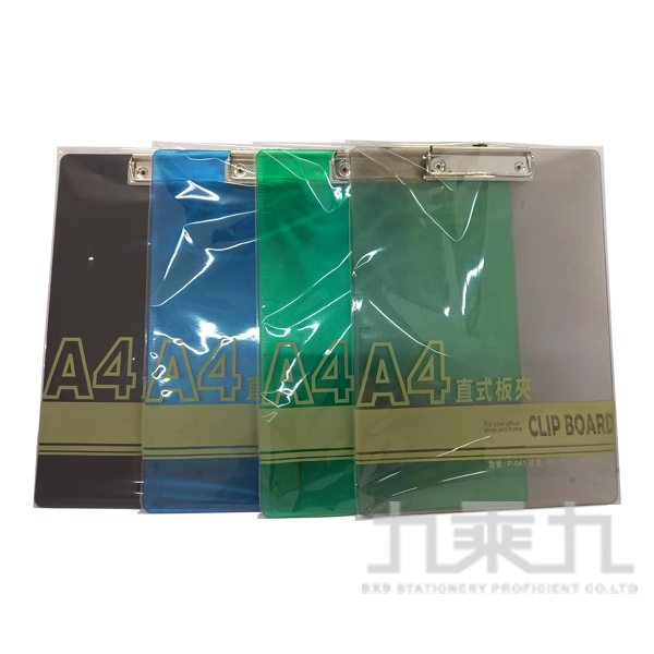 板夾 A4 A4 台灣聯合文具 辦公用品 A4