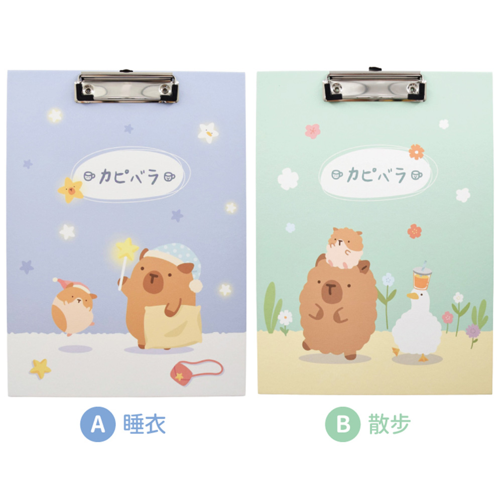 板夾 A4