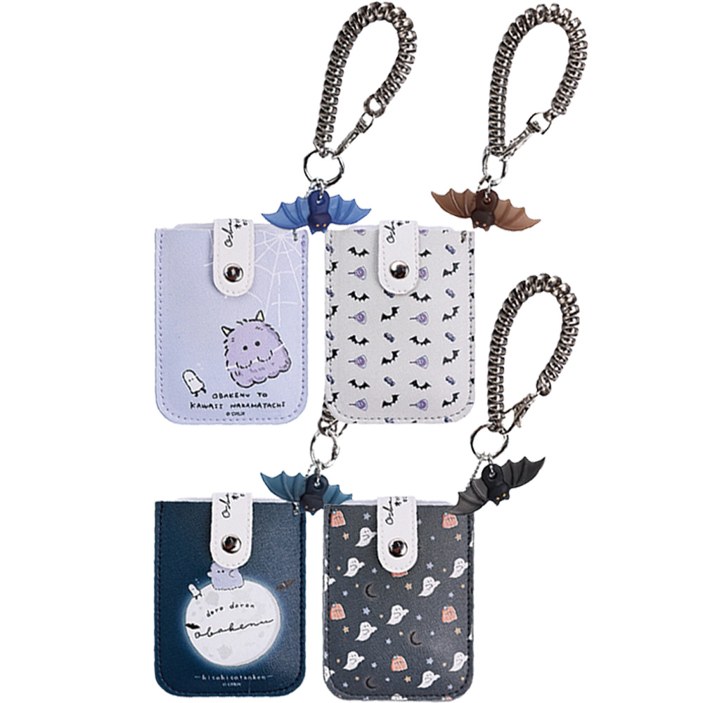 耐用 塑膠 卡套 塑膠 卡套 扣環