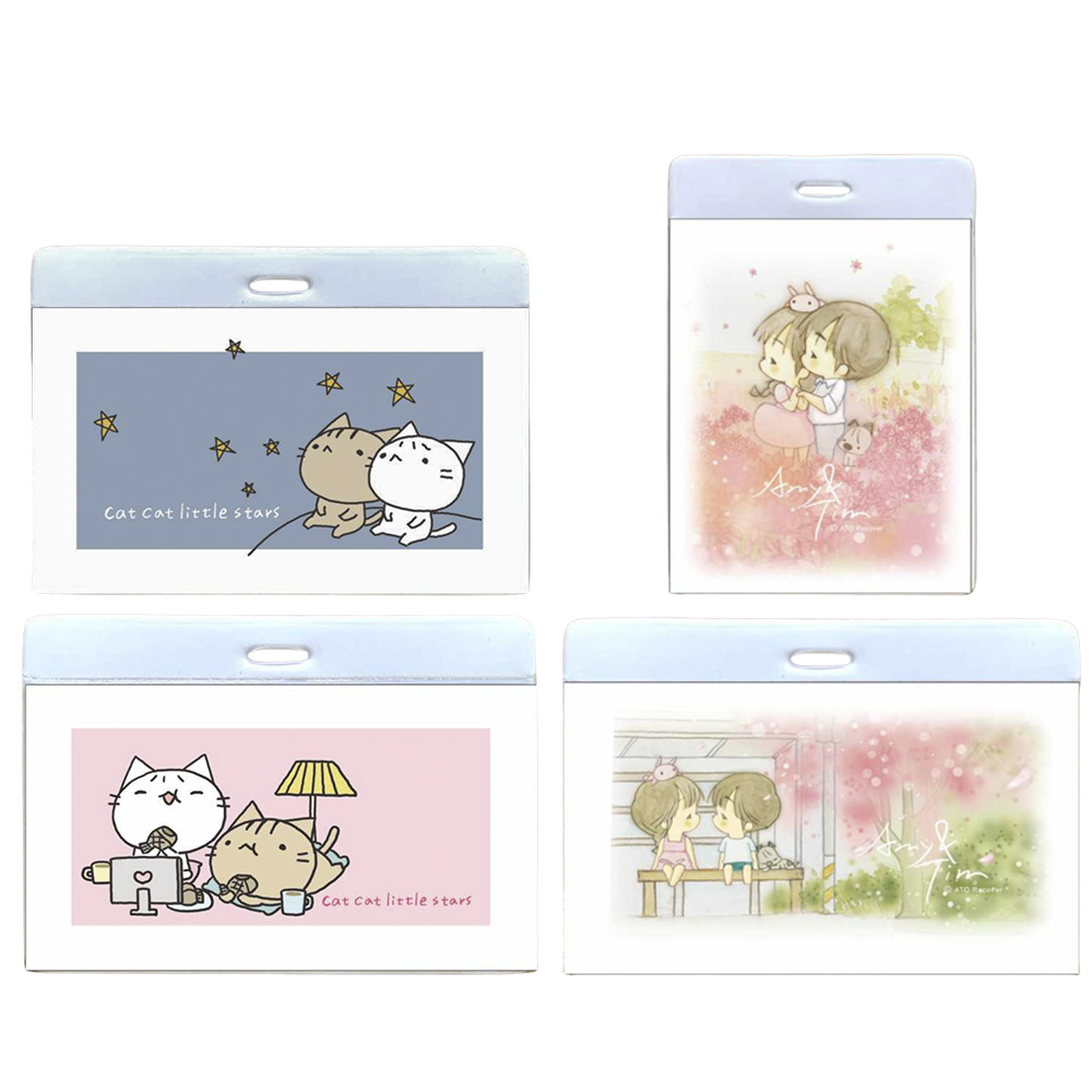 證件套 藍色 悠遊卡 證件套