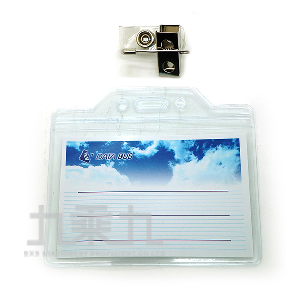 夾子 辦公用品 DATABUS 辦公用品 誌揚 辦公用品