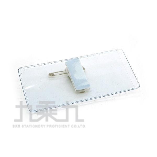 證件套 DATABUS 證件套 辦公用品