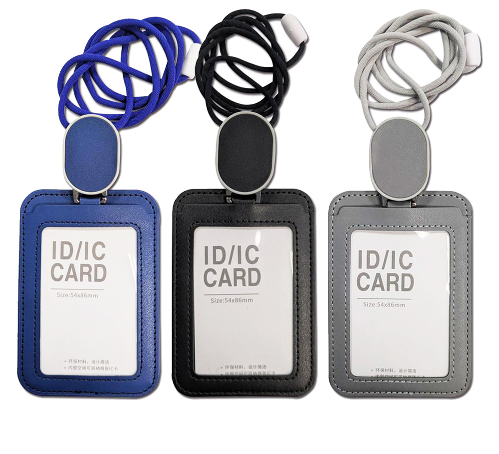 識別套 黑色 識別套 藍色 識別套 灰色