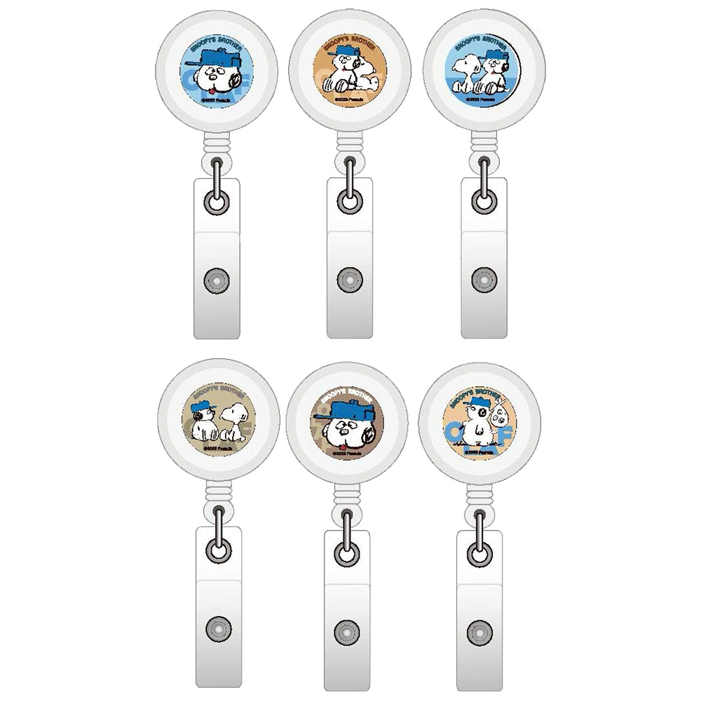 伸縮 識別夾 票卡扣 伸縮