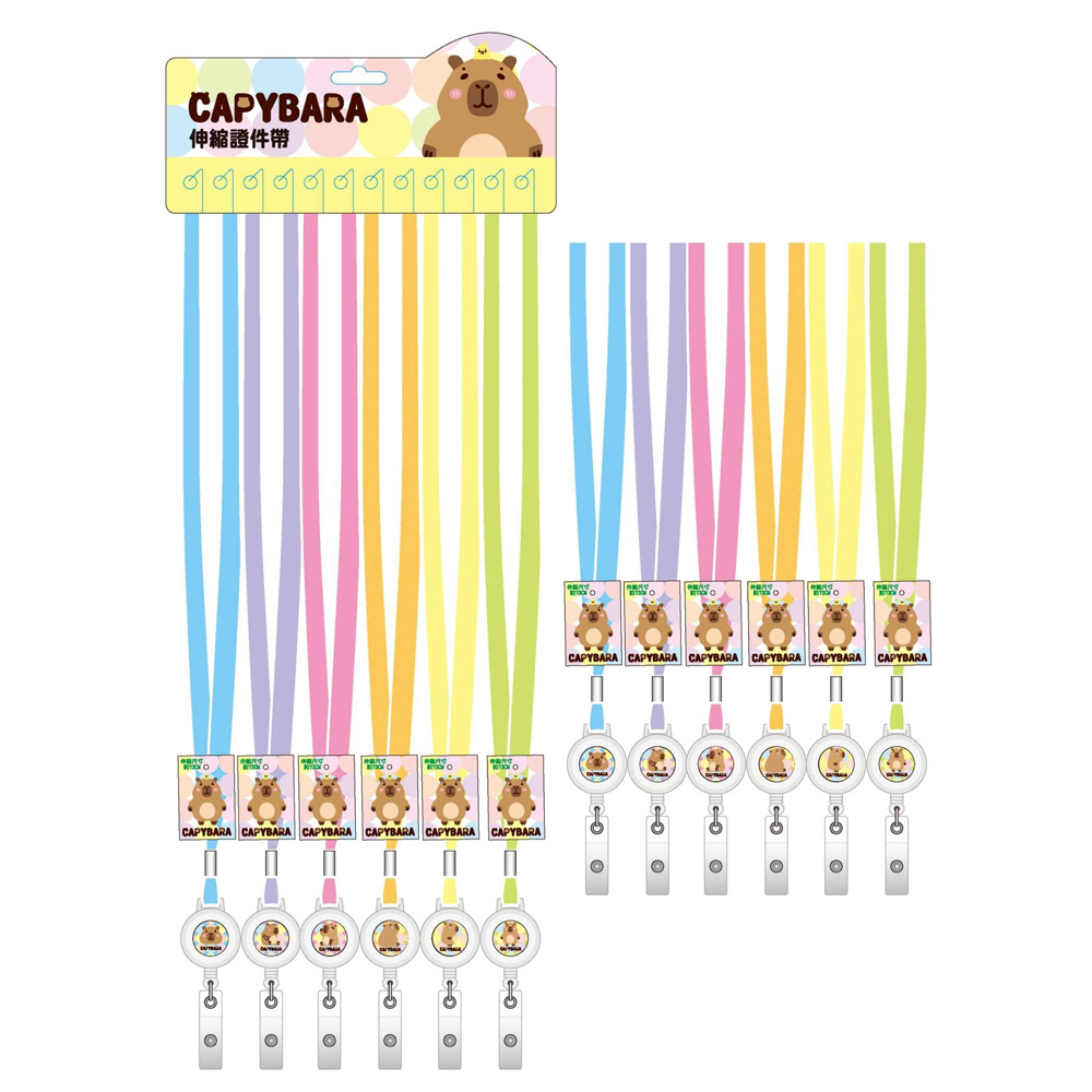 繽紛系列 水豚 伸縮 水豚