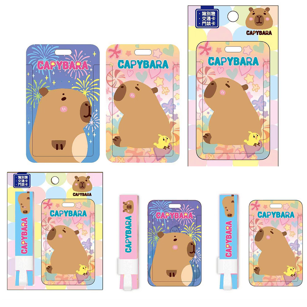 繽紛系列 水豚 卡夾 抽取式 卡夾 水豚