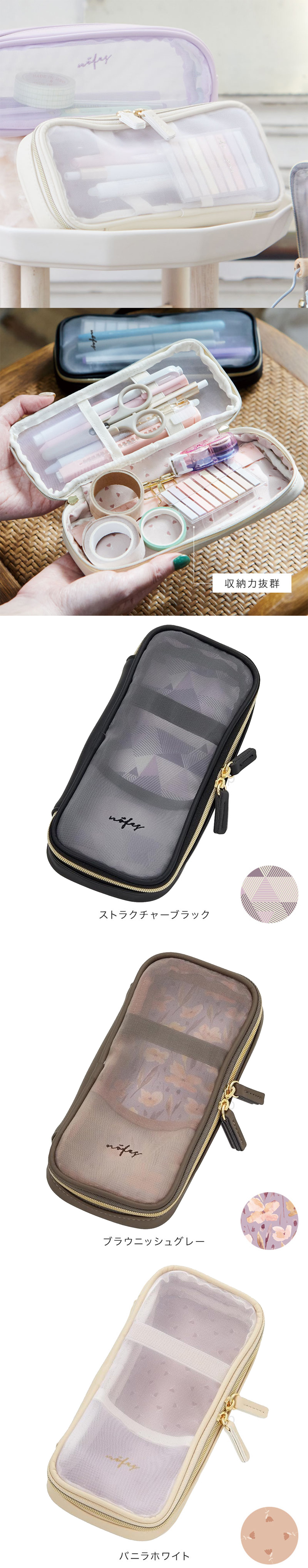 Raymay 黑色 黑色 皮革 Raymay 白色