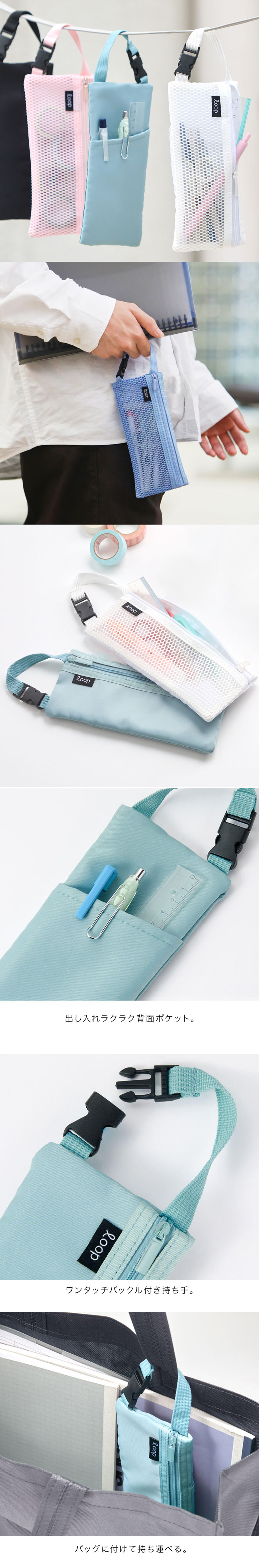 筆袋 藍色 黑色 筆袋 Raymay 黑色