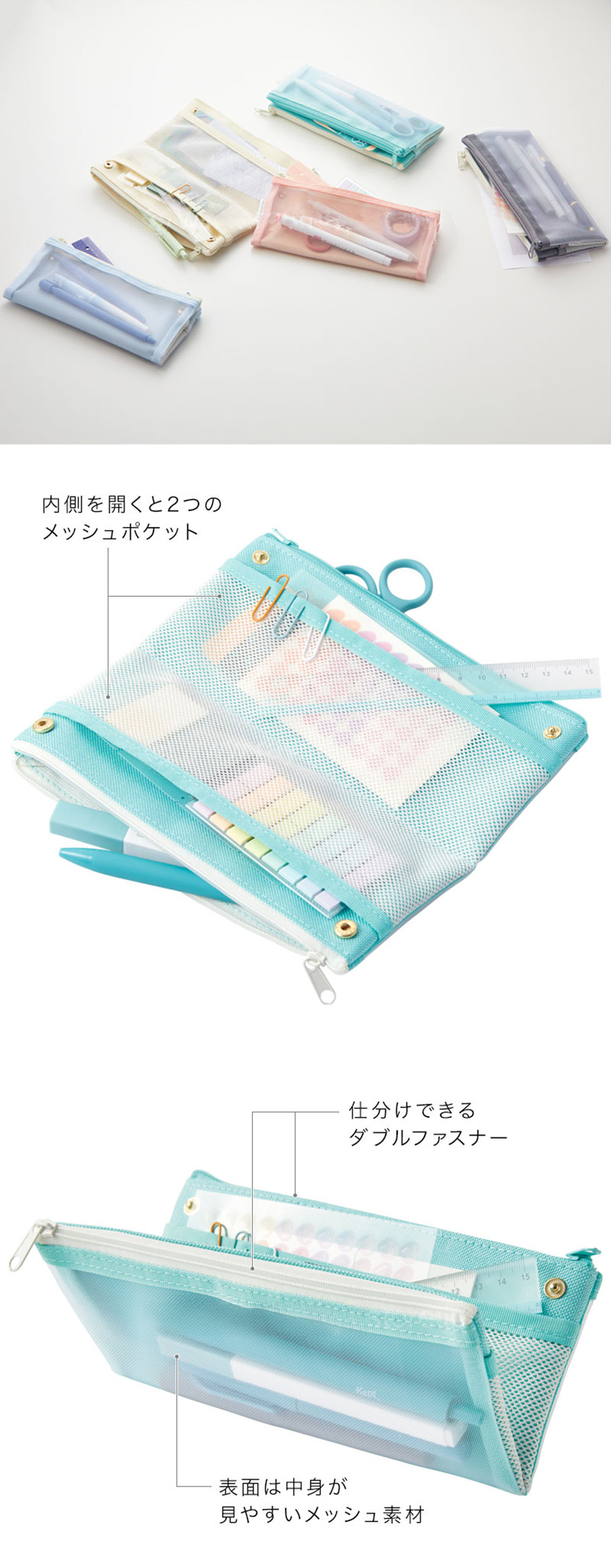 筆袋 藍色 筆袋 灰色 綠色 筆袋