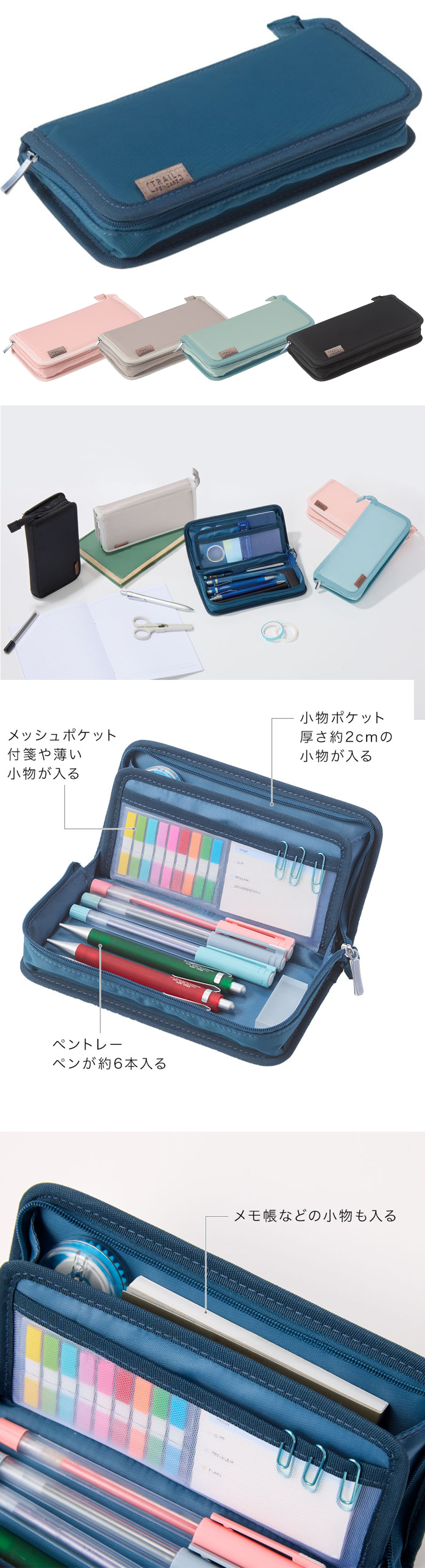 筆袋 灰色 收納 灰色 Raymay 黑色