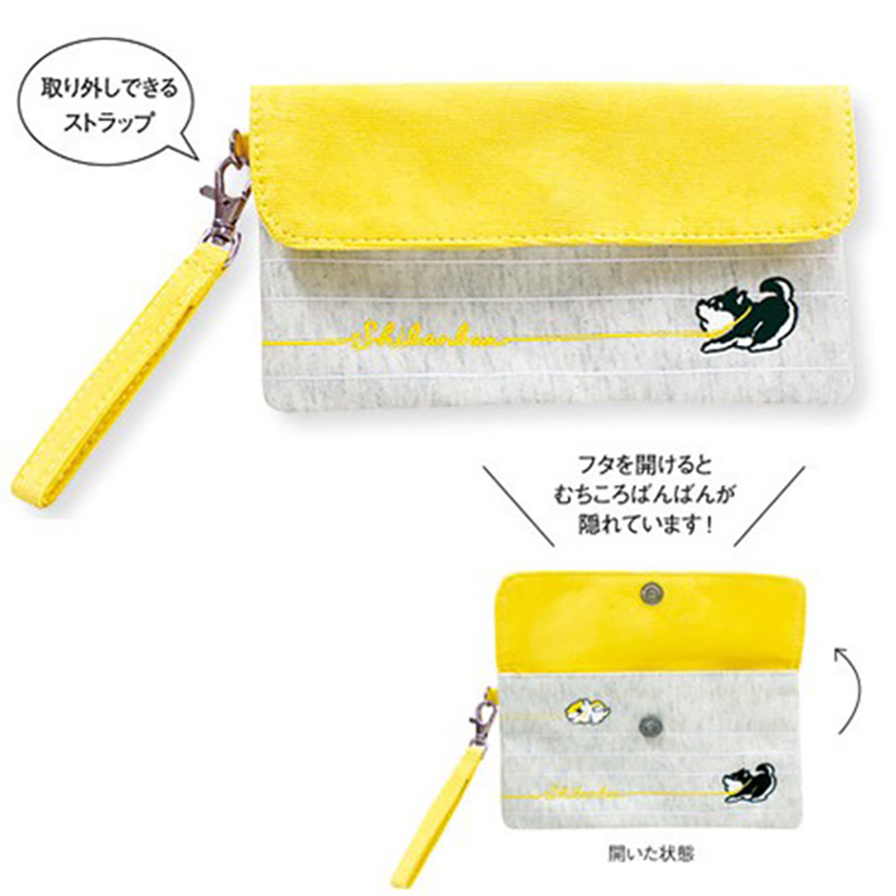 柴犬 筆袋 筆袋 黃色 筆盒 黃色