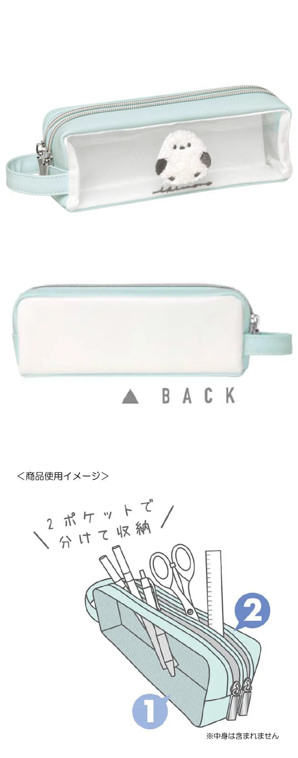 拉鍊 筆袋 筆袋 合成皮革 筆袋 雙拉