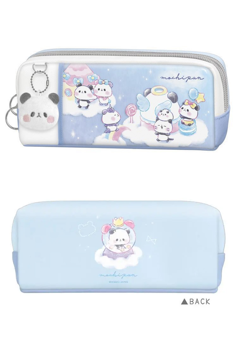 拉鍊 筆袋 筆袋 雙拉