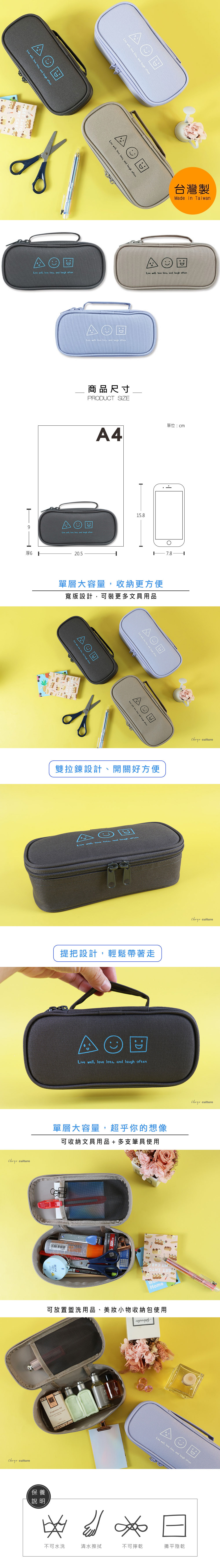 筆袋 灰色 大容量 筆袋 收納 灰色