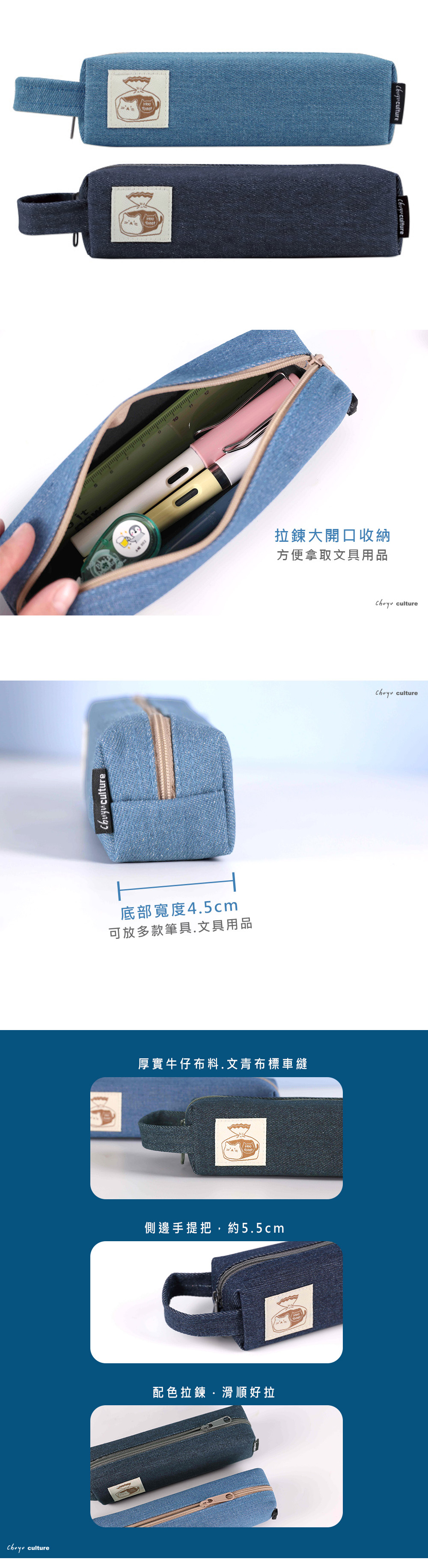 筆袋 大開口 筆袋 拉鍊 筆袋 提把