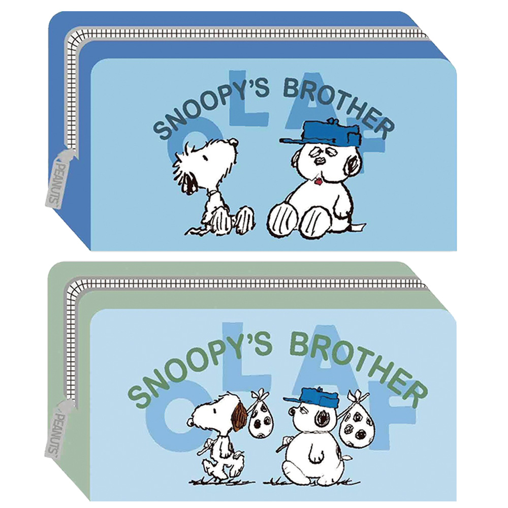 OLAF 史努比 筆袋 萬用 萬用 史努比