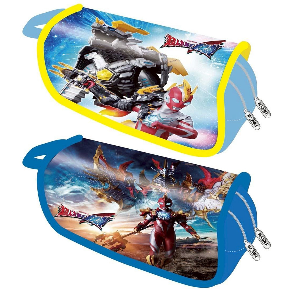 超人力霸王 奧米加 雙層 筆袋 大容量 筆袋