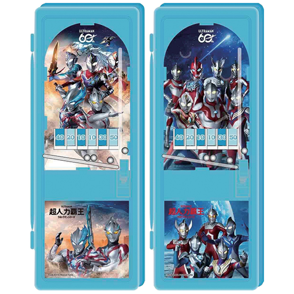 筆盒 超人力霸王