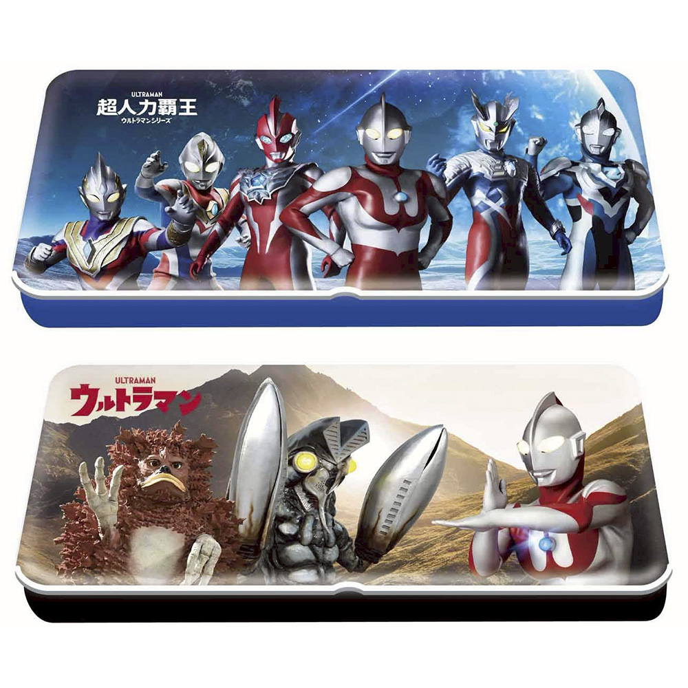 60周年 超人力霸王 筆盒 超人力霸王 鐵 超人力霸王